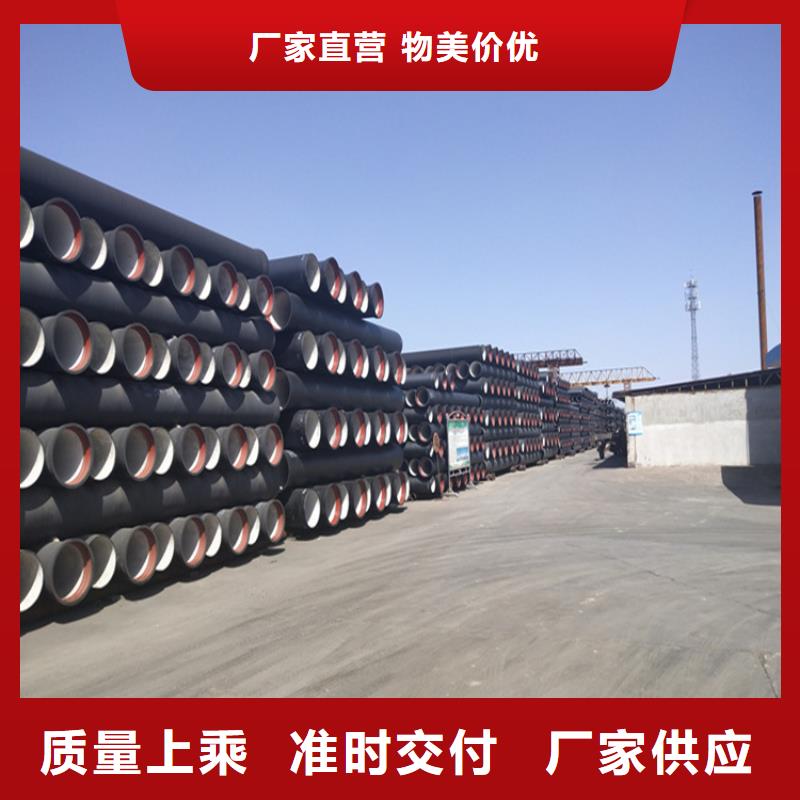 【球墨铸铁管_可调式井盖极速发货】