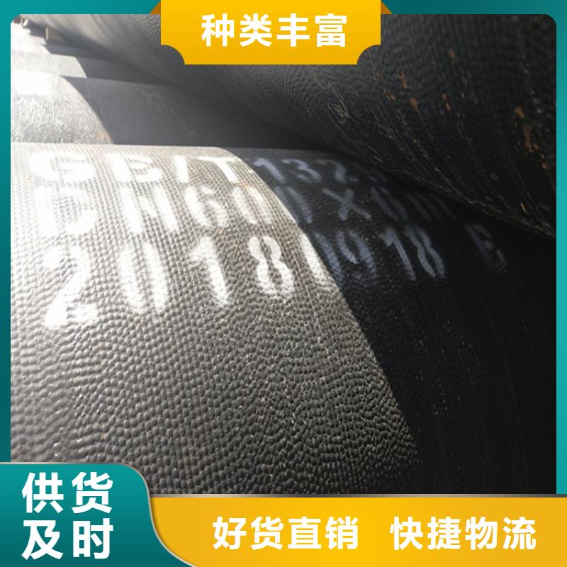 球墨铸铁管700*700方形井盖严谨工艺