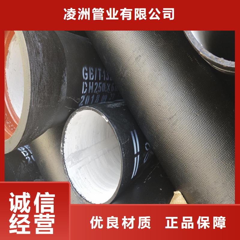 球墨铸铁管_球墨铸铁井盖实力优品