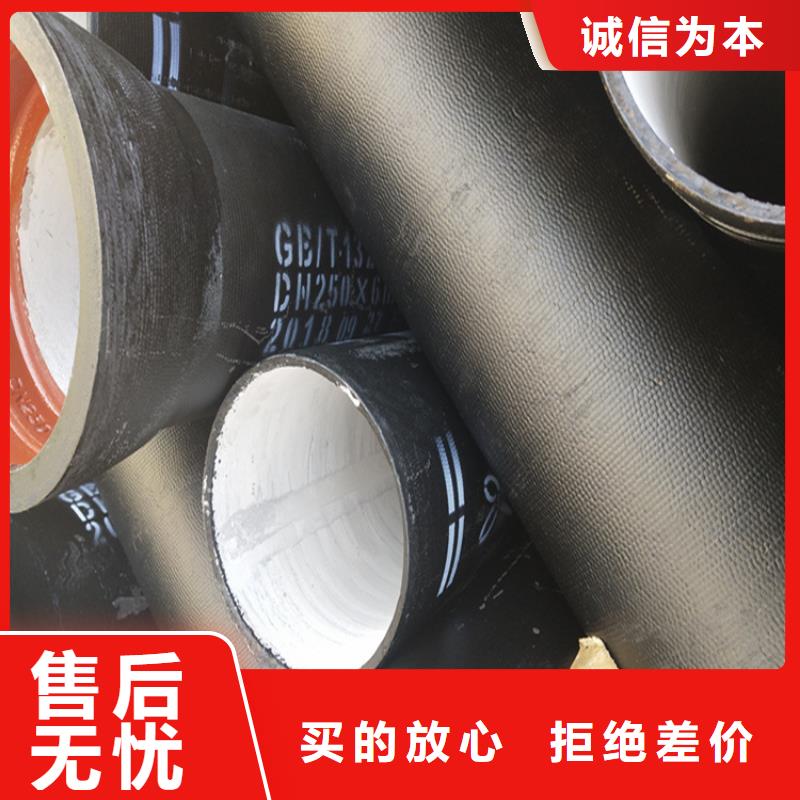 【球墨铸铁管球墨铸铁篦子产地源头好货】