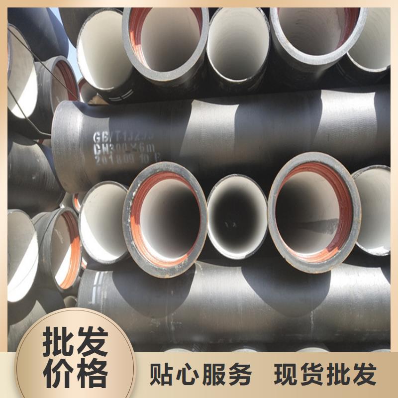 球墨铸铁管双层球墨铸铁井盖好货直销