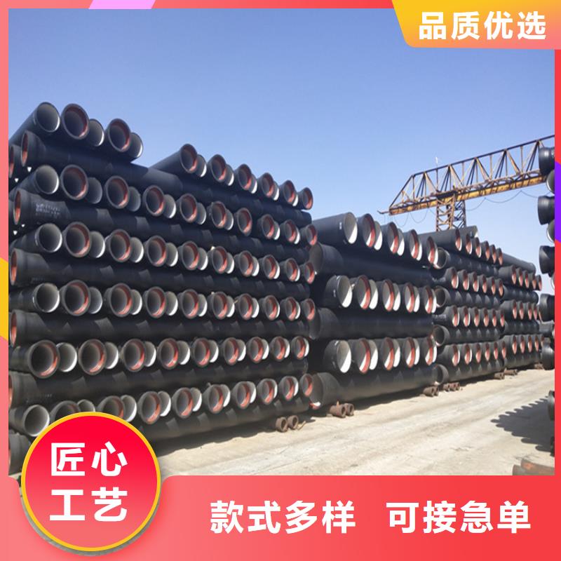 球墨铸铁管_球墨铸铁井盖厂家品牌企业