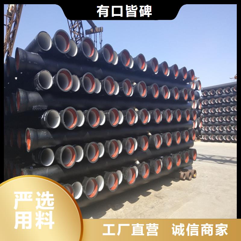 球墨铸铁管,B125球墨铸铁井盖厂家现货批发