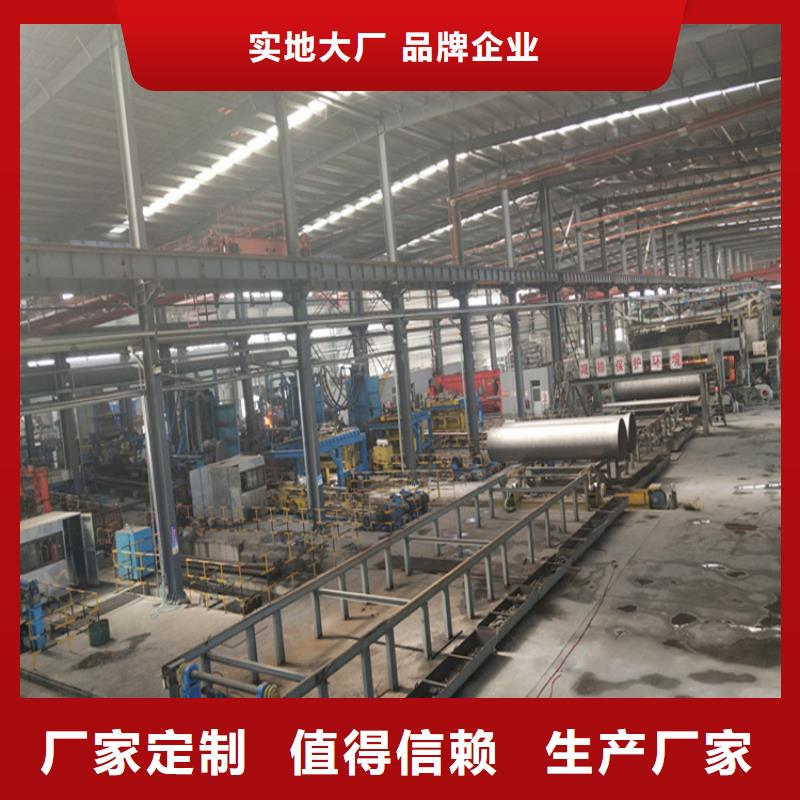 球墨铸铁管球墨铸铁沟盖板品质有保障