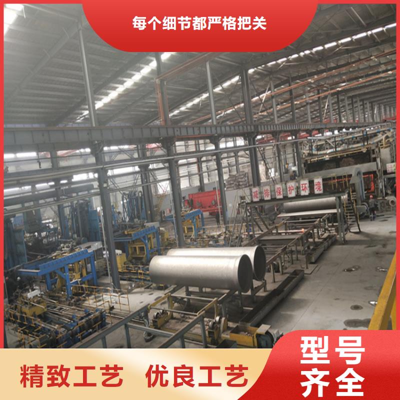 【球墨铸铁管_球墨铸铁篦子自营品质有保障】