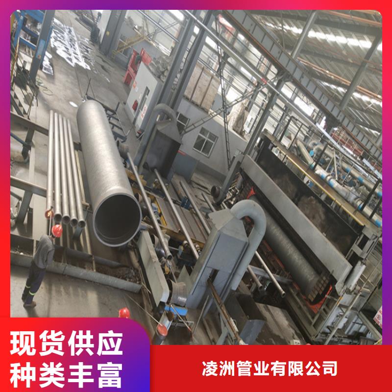 球墨铸铁管dn400离心浇铸球墨管优选厂商