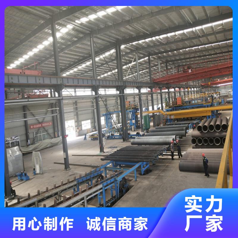 【球墨铸铁管_D400重型方井盖不只是质量好】