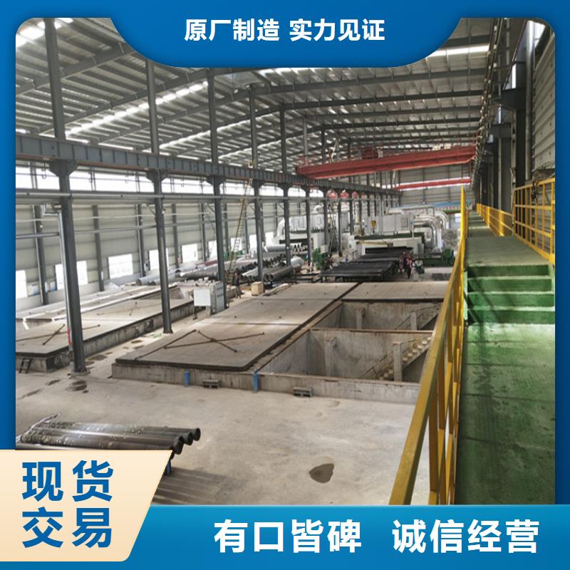 球墨铸铁管【可调式防沉降铸】实地大厂