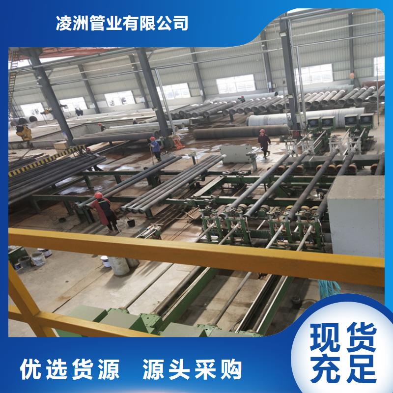 球墨铸铁管六防球墨铸铁井盖品种全
