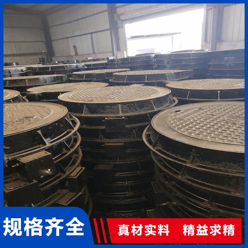 球墨铸铁管球墨铸铁沟盖板保障产品质量