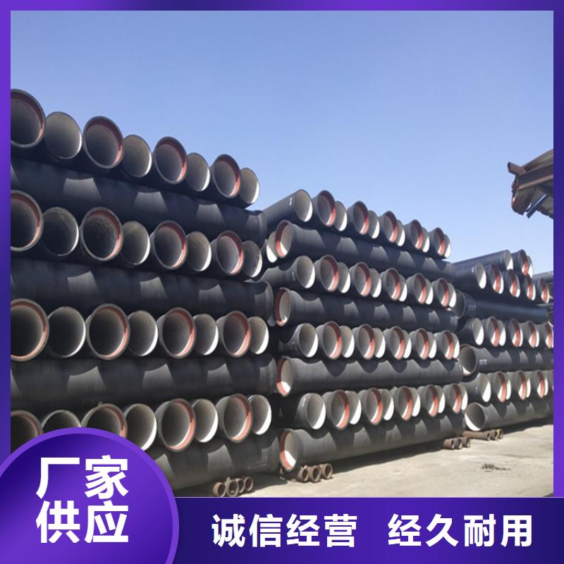 球墨铸铁管,圆形球墨铸铁井盖多种工艺
