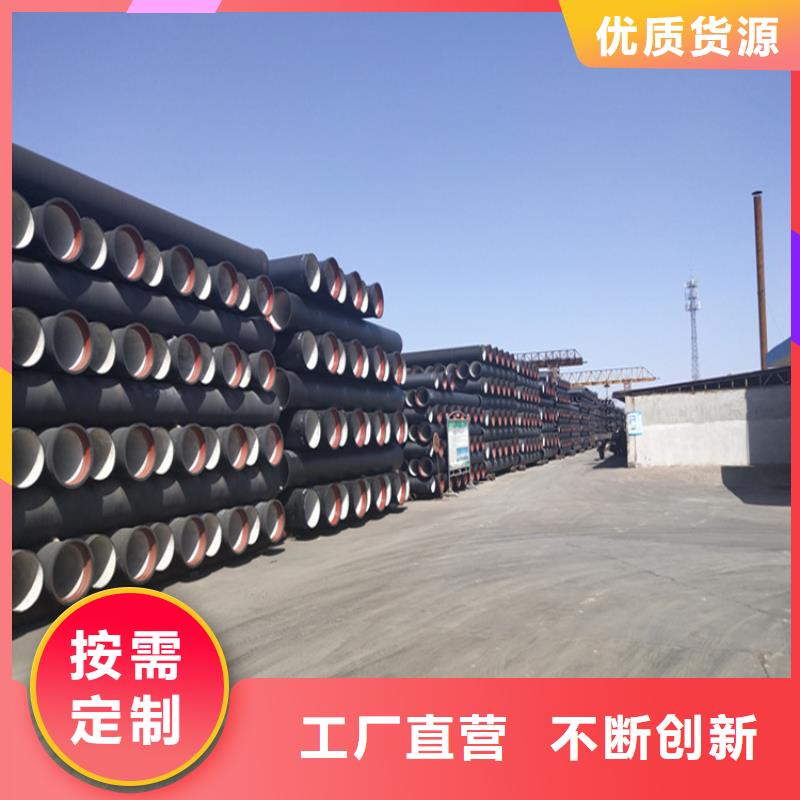 【球墨铸铁管球墨铸铁双层篦子快速生产】