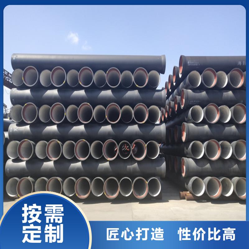 球墨铸铁管【六防球墨铸铁井盖】适用场景