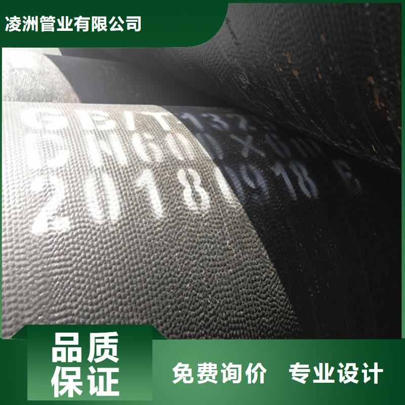 【球墨铸铁管_球墨铸铁篦子自营品质有保障】
