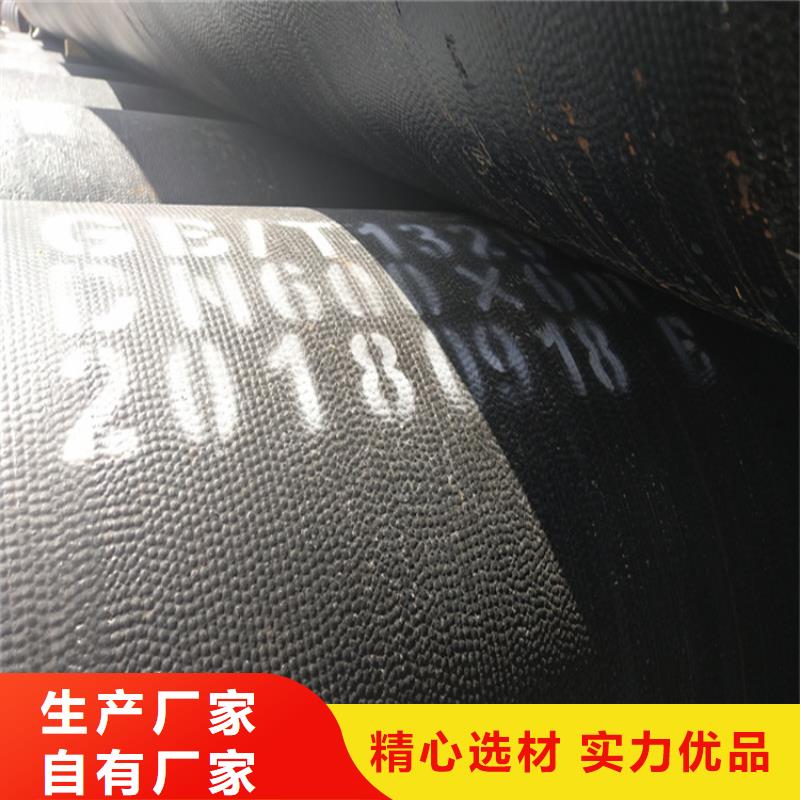 【球墨铸铁管】_球墨铸铁井盖厂家精品选购