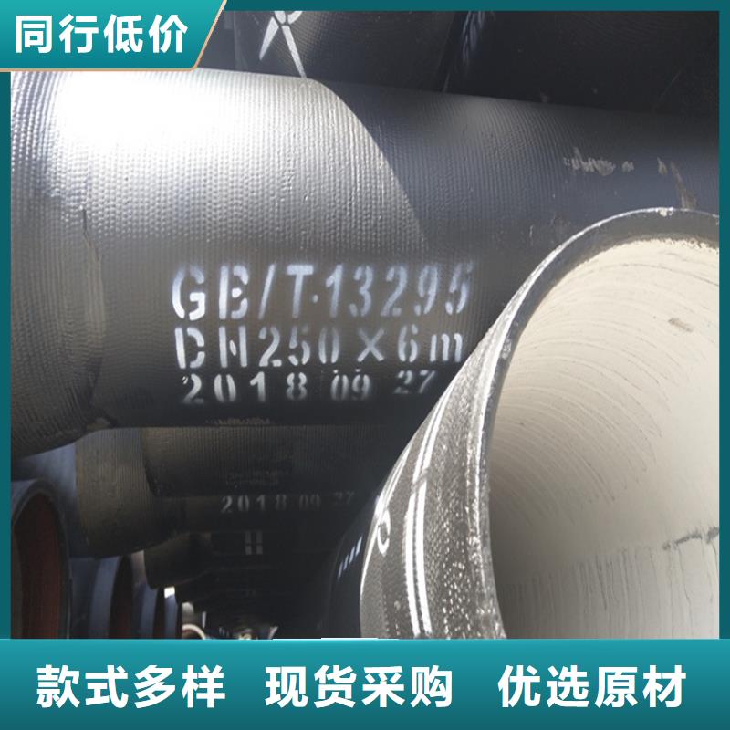 球墨铸铁管重型井盖价格实在