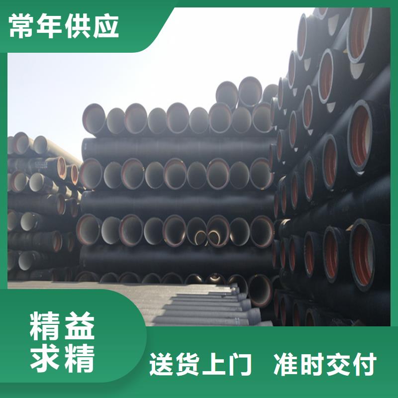 【球墨铸铁管_D400重型方井盖不只是质量好】