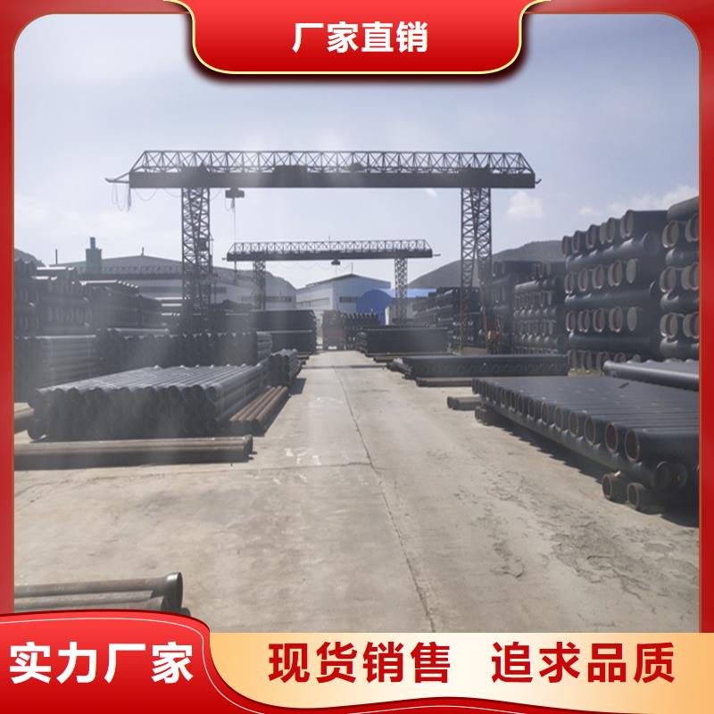 球墨铸铁管六防球墨铸铁井盖品种全