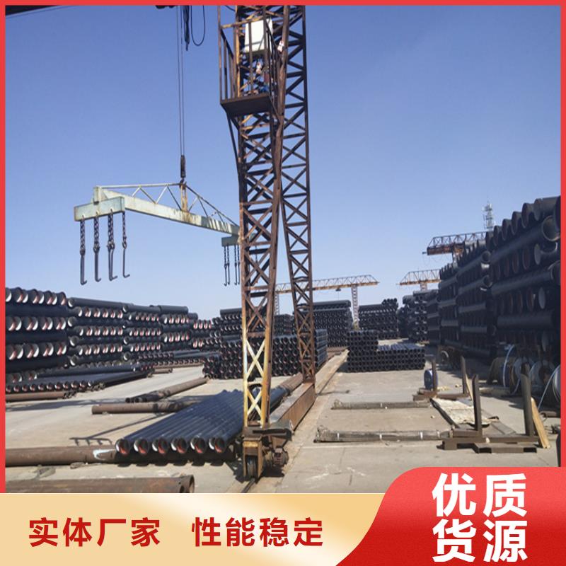 蒙城 本地 球墨铸铁管球墨铸铁井盖研发生产销售