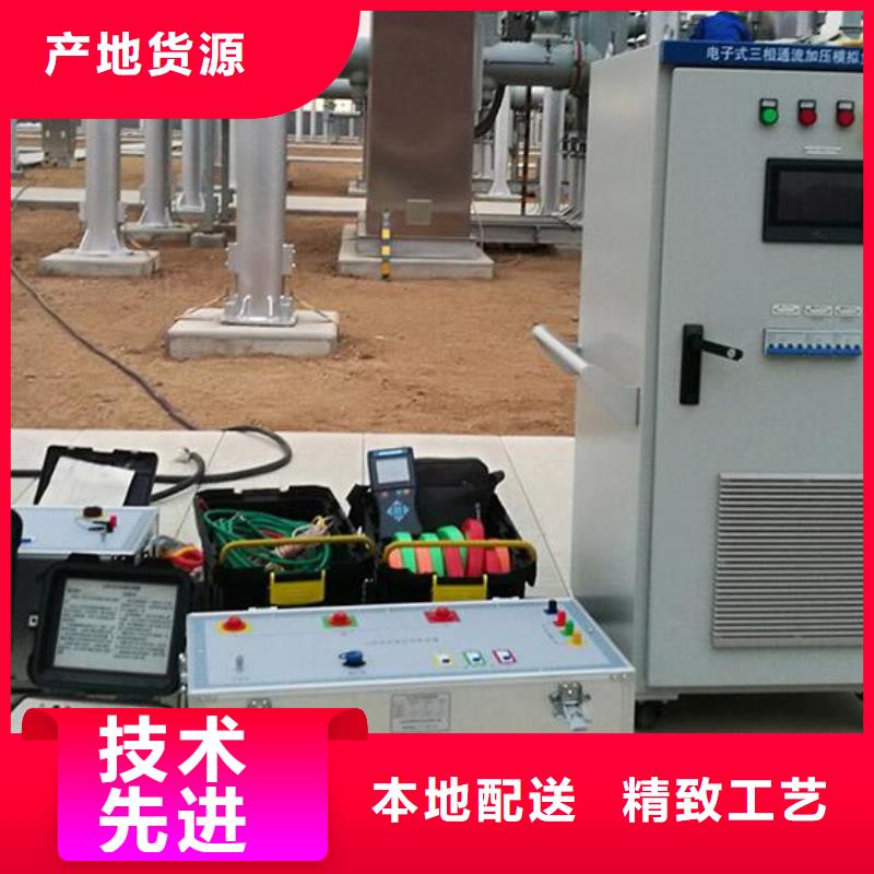 变压器铁芯接地测试仪生产