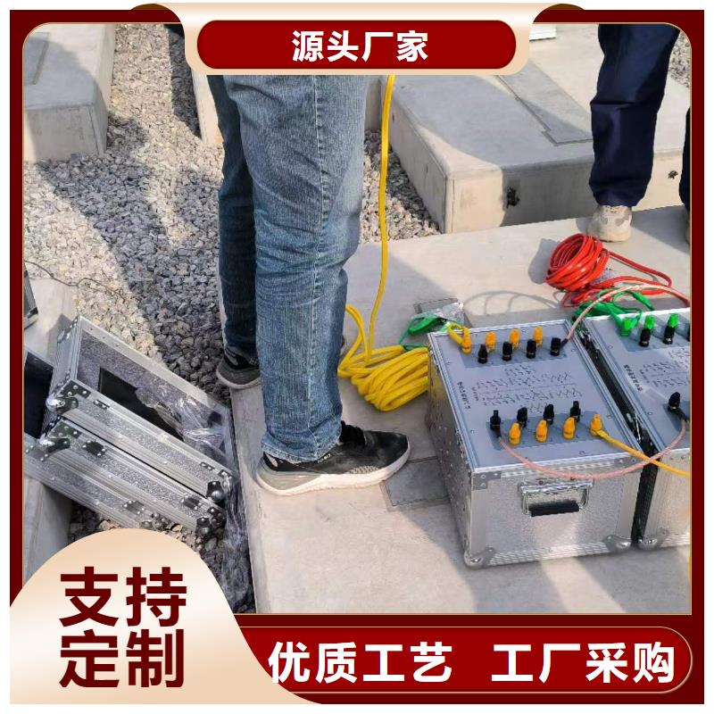 感性负载直流电阻速测仪价格行情
