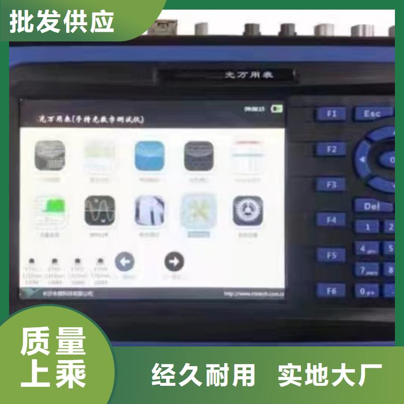 变压器铁芯接地测试仪生产