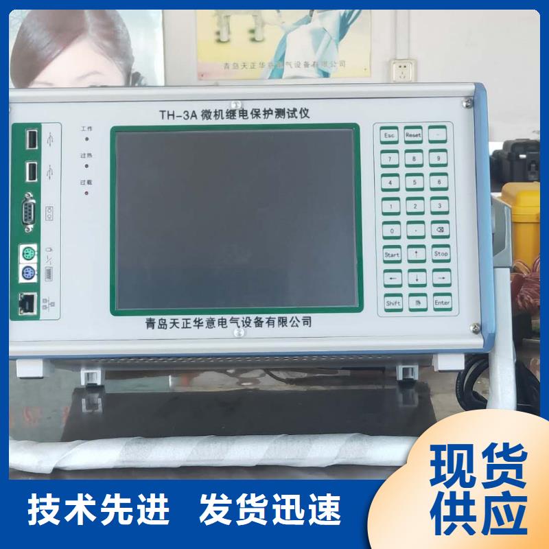 电阻测试仪价格行情