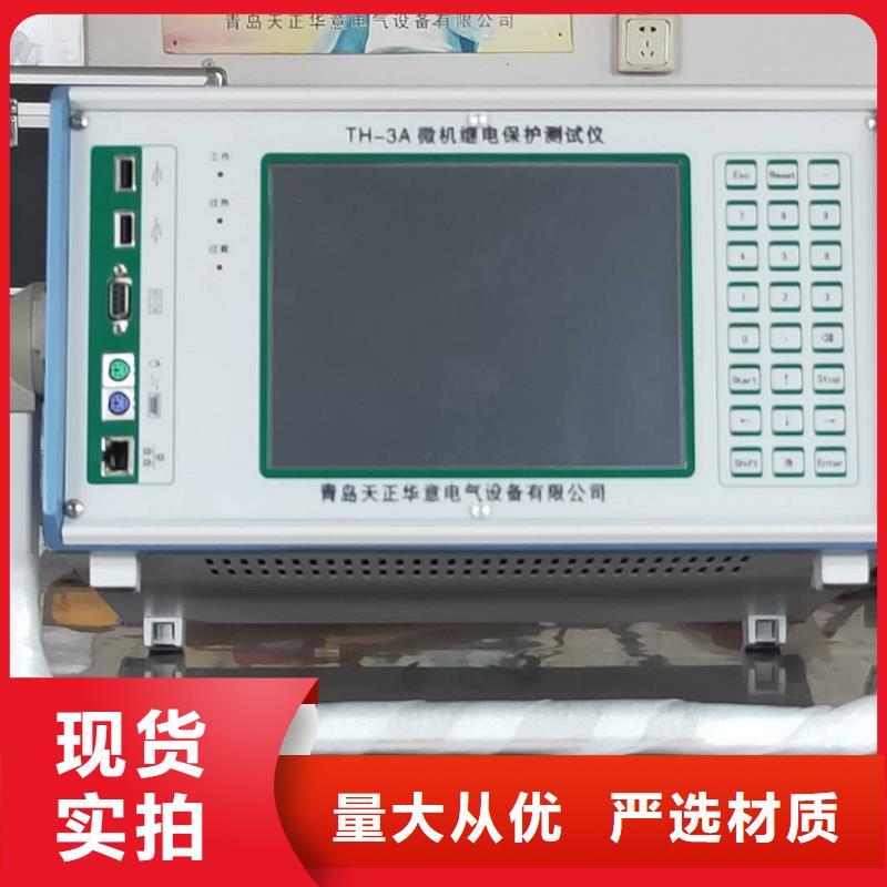 电阻测试仪价格行情