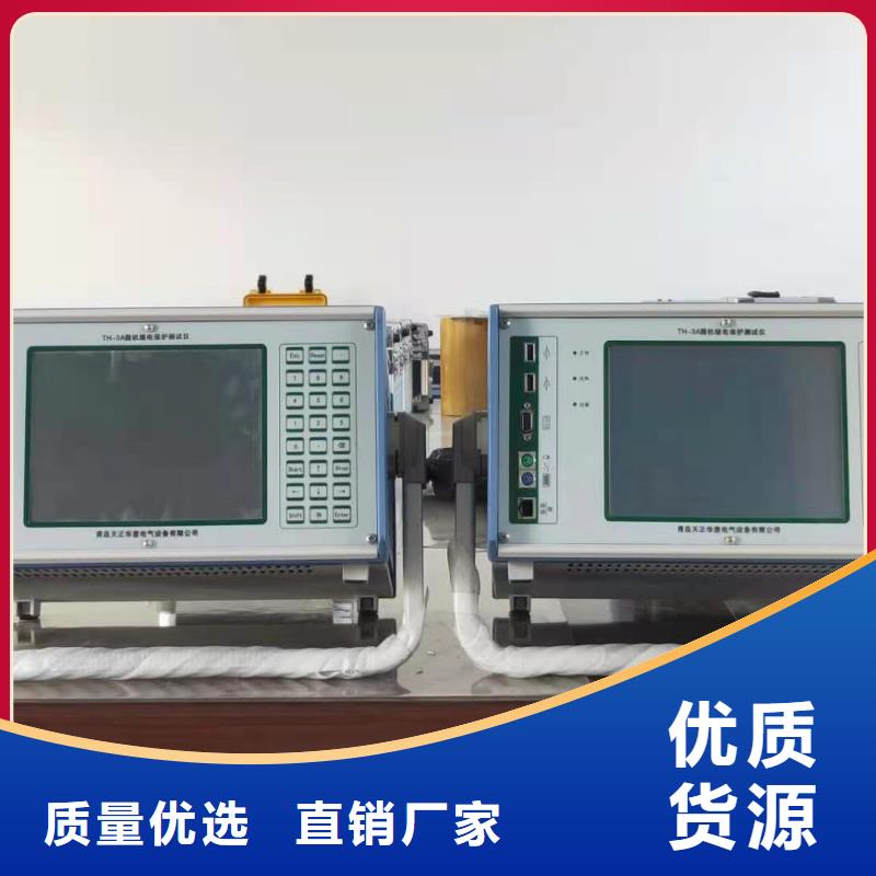 电阻测试仪价格行情