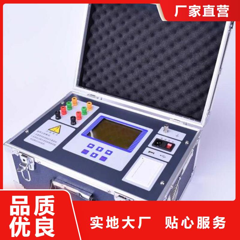 全自动变比测试仪