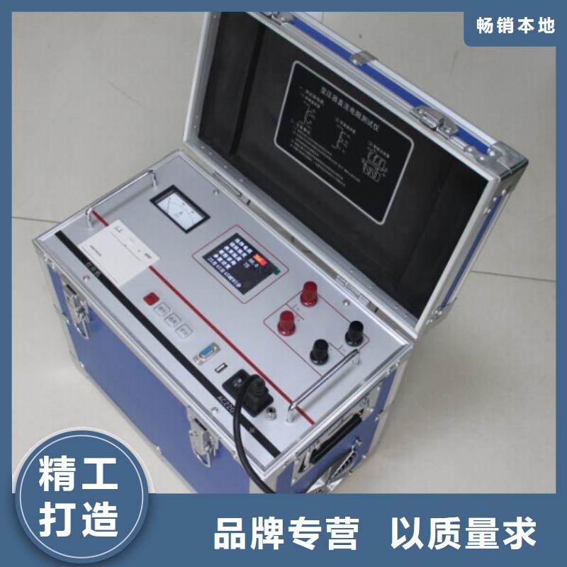 变压器有载开关特性测试仪
