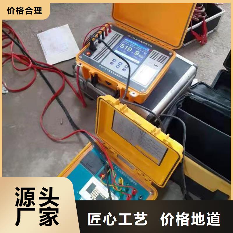 变压器铁芯接地测试仪