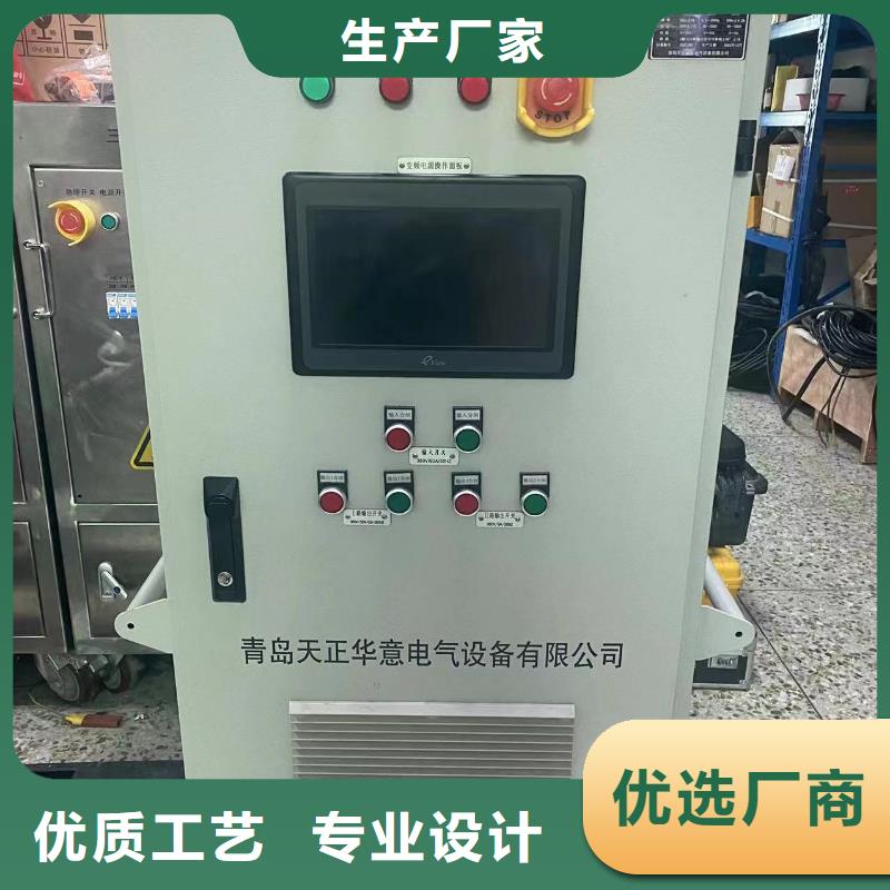 【一次通流加压模拟带负荷向量试验装置_高压开关特性校准装置现货快速采购】