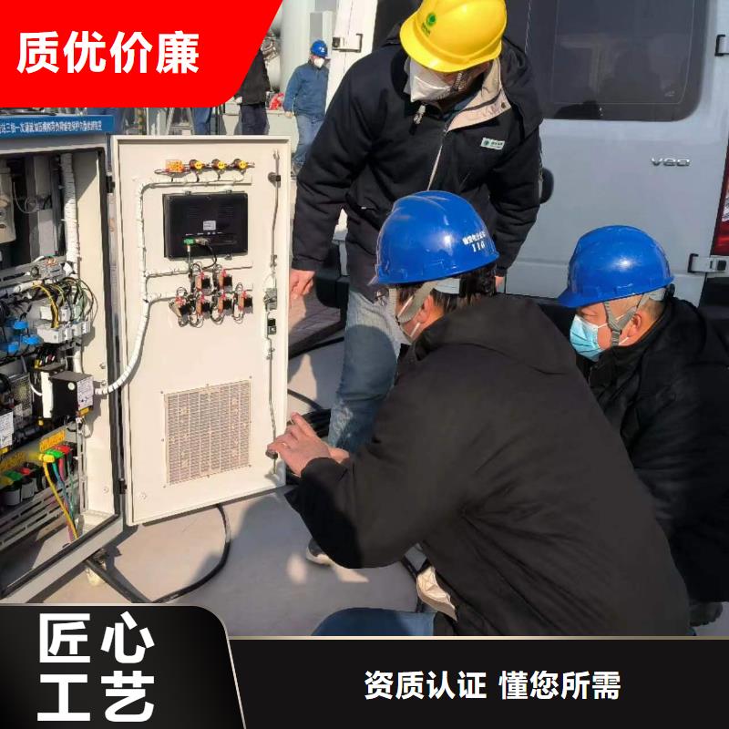 一次通流加压模拟带负荷向量试验装置励磁系统开环小电流测试仪专业设计