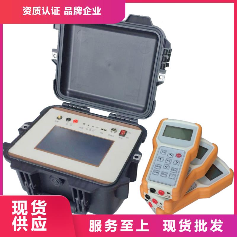 【一次通流加压模拟带负荷向量试验装置_高压开关特性校准装置现货快速采购】