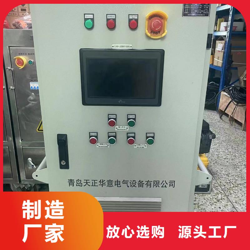 一次通流加压模拟带负荷向量试验装置录波分析仪工厂批发