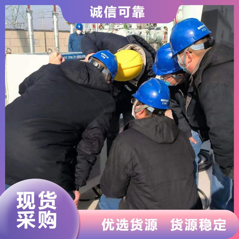 一次通流加压模拟带负荷向量试验装置微机继电保护测试仪买的放心