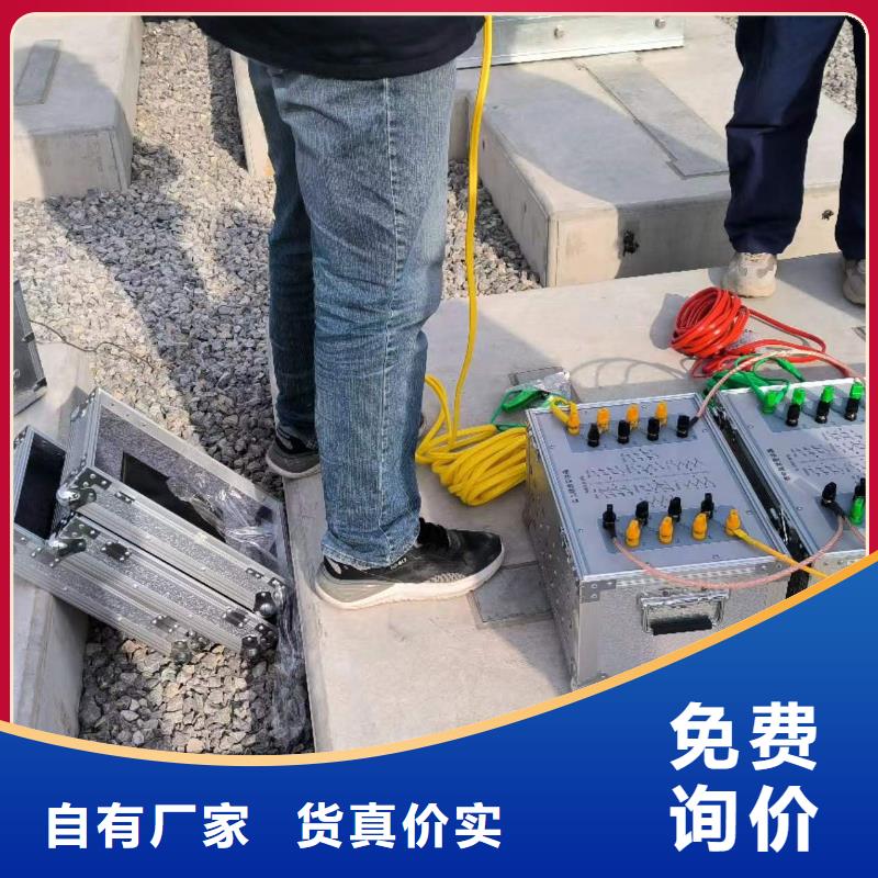 一次通流加压模拟带负荷向量试验装置变压器变比组别测试仪一周内发货