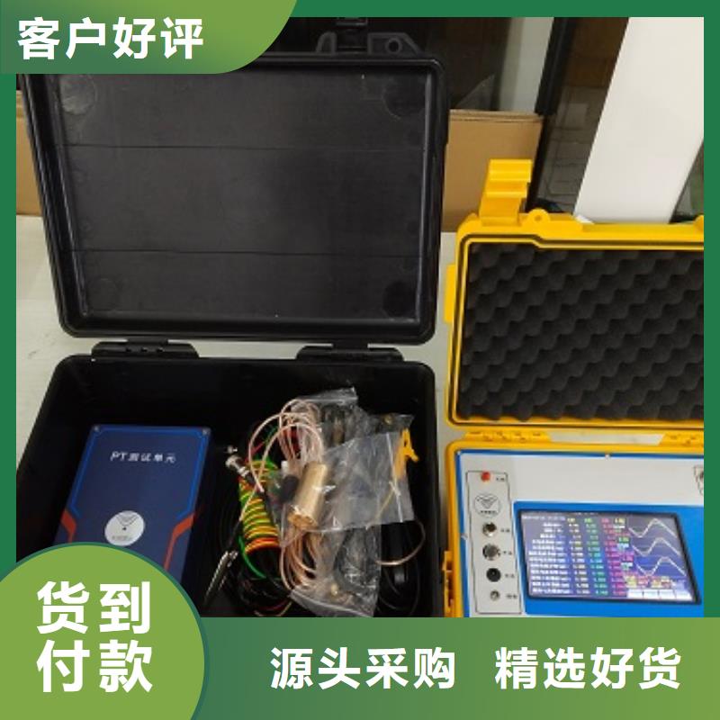 非线性电阻测试仪直流高压发生器源头采购