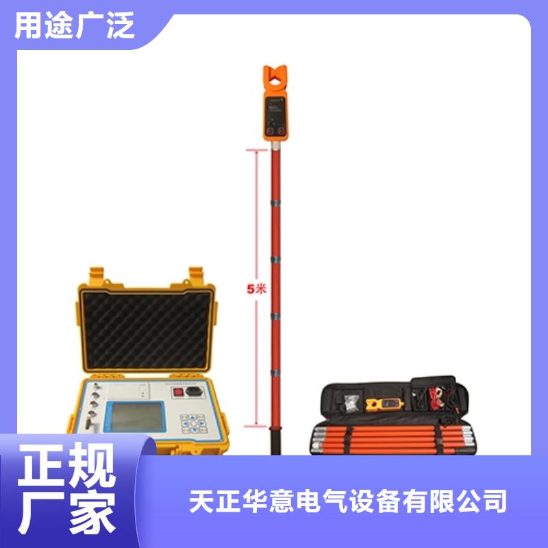 非线性电阻测试仪,录波分析仪诚信经营质量保证