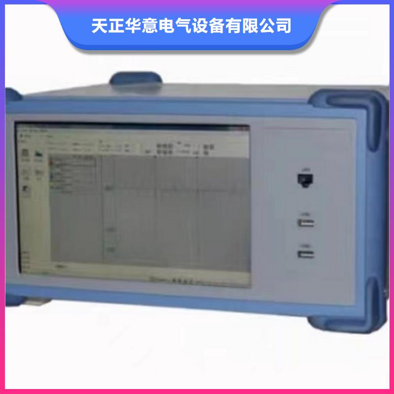 【灭磁过电压测试仪】大电流发生器厂家销售