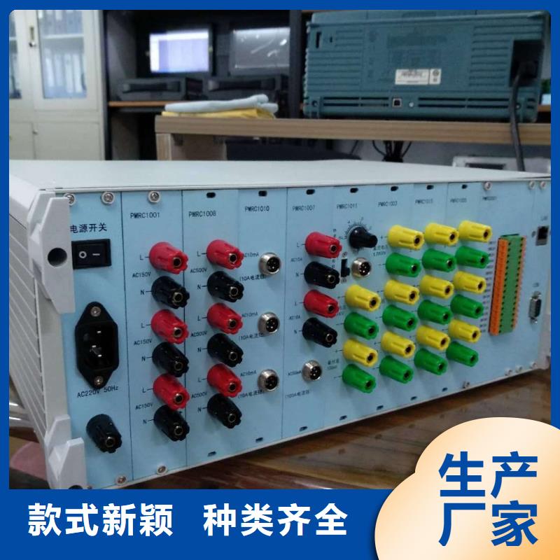 灭磁过电压测试仪【配电终端自动化测试仪】制造厂家