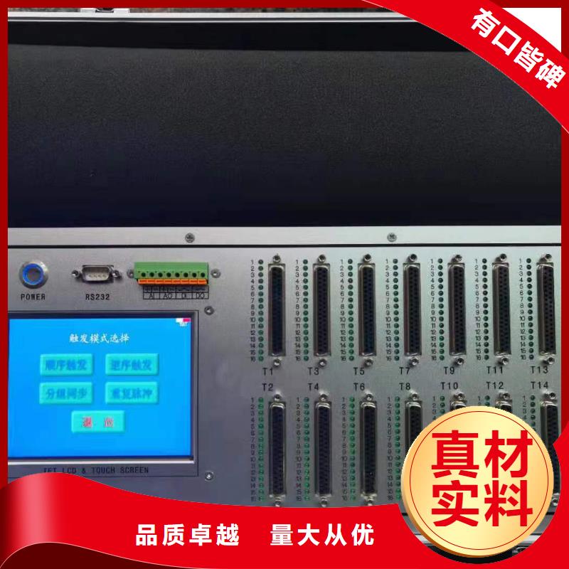录波仪-交直流试验变压器快速报价