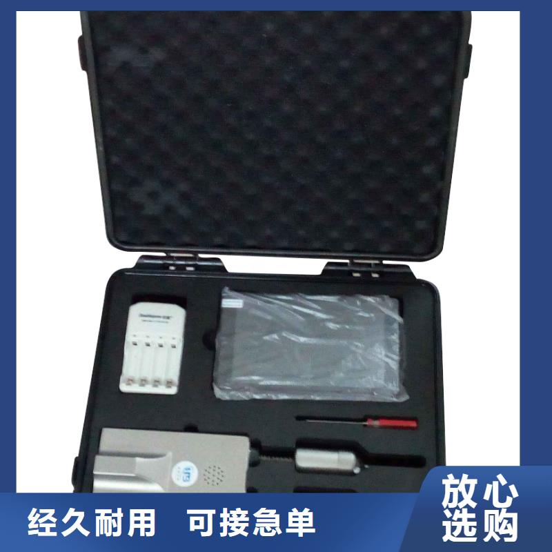 【录波仪,便携式故障录波仪一个起售】