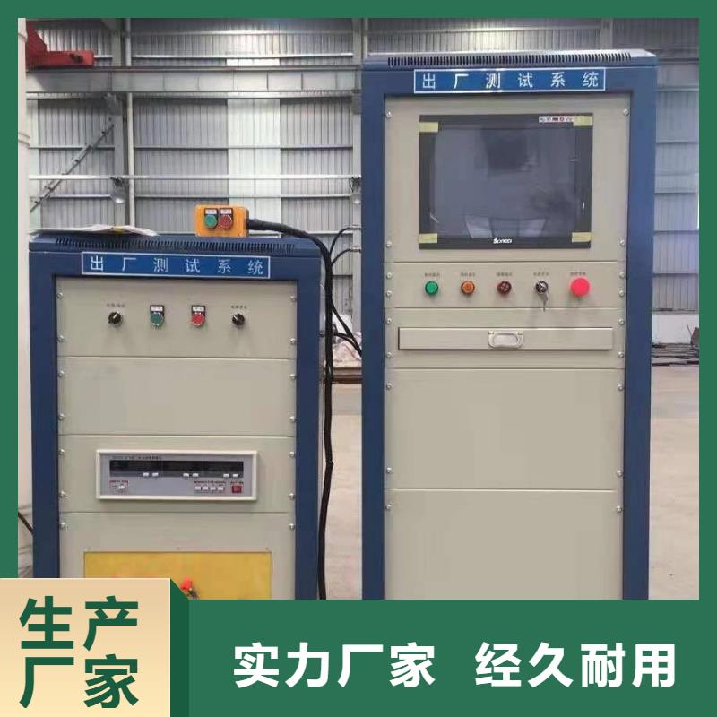 发电机专用泄漏测试仪