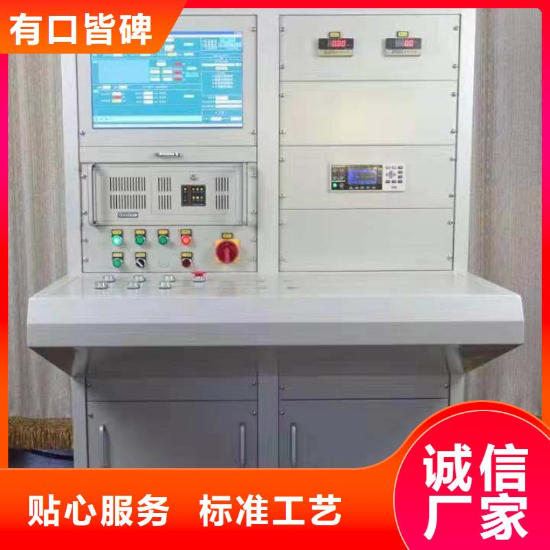 水内冷发电机直流泄漏电流试验装置