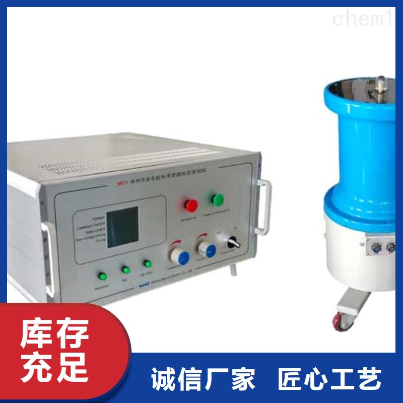 便携式波形存储记录仪