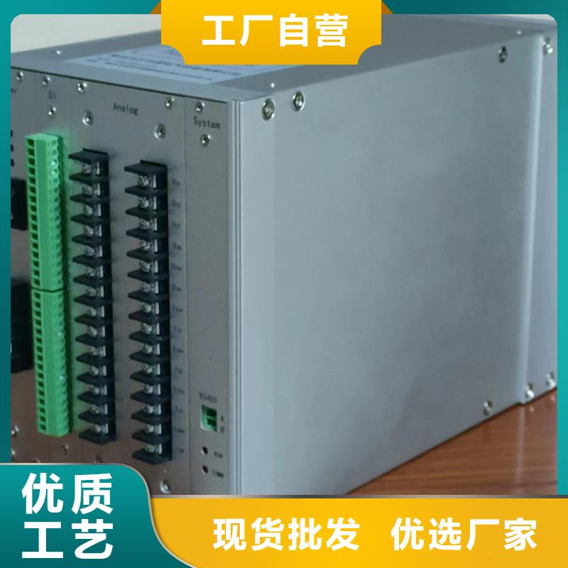买直流电机综合试验台必看-图文介绍