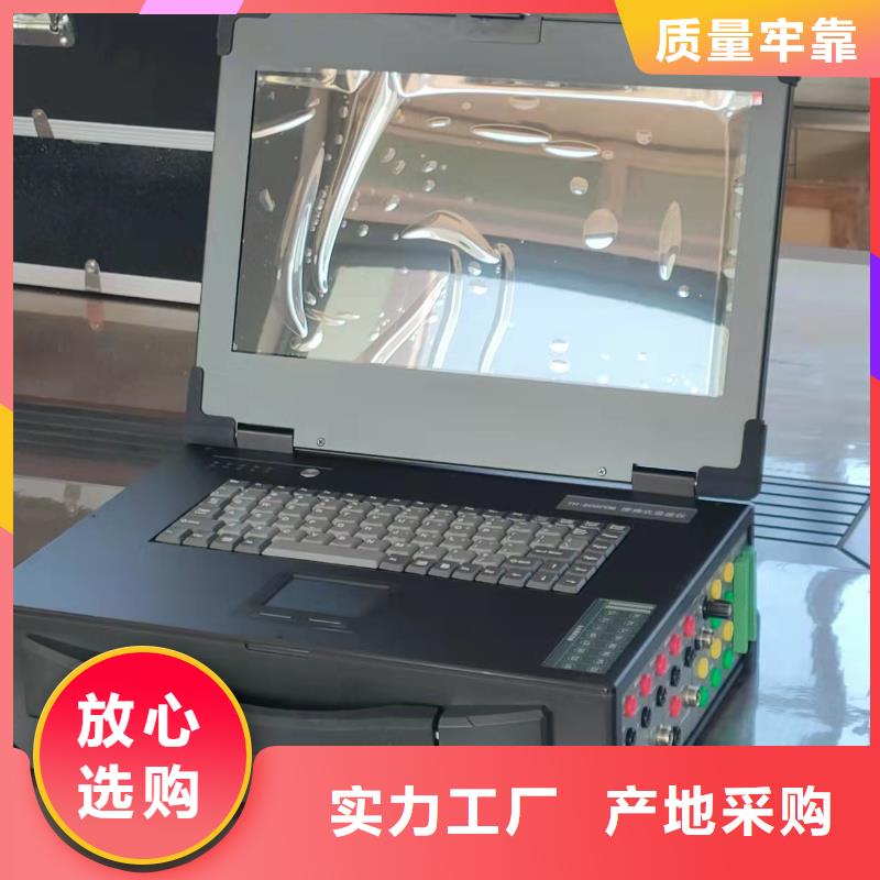 便携式波形存储记录仪