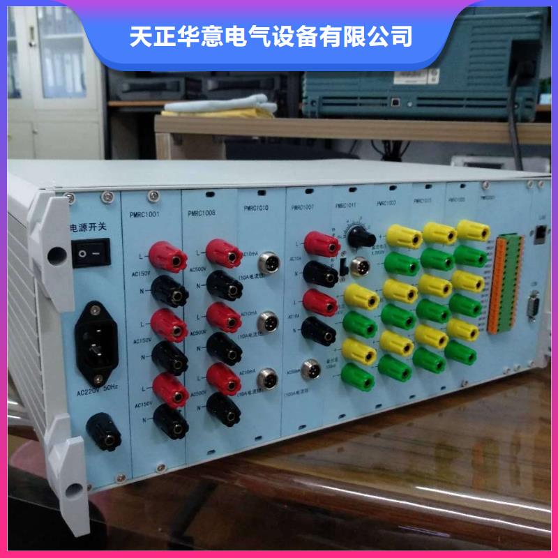 水内冷发电机直流泄漏电流试验装置